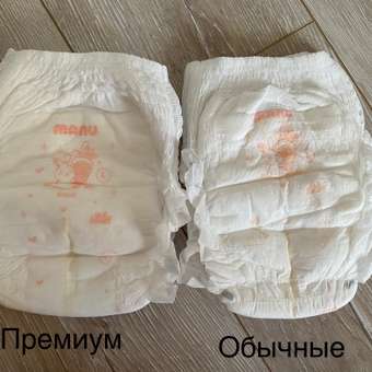Трусики MANU Premium L (9-15 кг) 52 шт.: отзыв пользователя Детский Мир