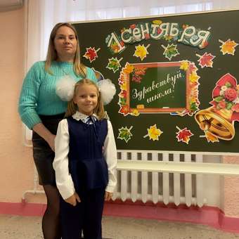 Жилет и брюки СИНЯЯ МОДА: отзыв пользователя Детский Мир
