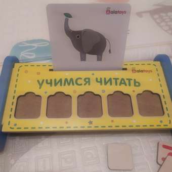 Настольная игра Alatoys Детская деревянная развивающая в ассортименте: отзыв пользователя Детский Мир