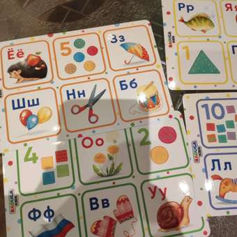Настольная игра Raduga Kids: отзыв пользователя Детский Мир