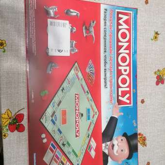 Настольная игра Hasbro Games Монополия Классическая: отзыв пользователя Детский Мир