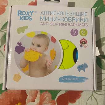 Мини-коврики детские ROXY-KIDS для ванной противоскользящие Animals 5 шт цвета в ассортименте: отзыв пользователя Детский Мир