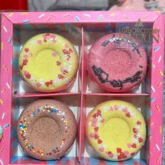 Бомбочки для ванны Laboratory KATRIN Набор Just donuts пончики 4шт: отзыв пользователя Детский Мир