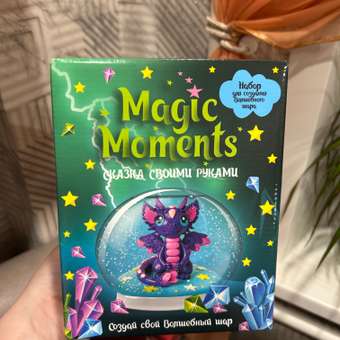 Пластилин Magic Moments Волшебный снежный шар Дракон: отзыв пользователя Детский Мир
