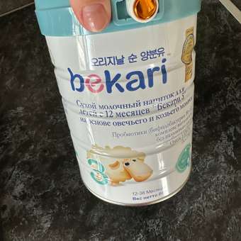 Сухая молочная смесь 2/800 BEKARI Бекари 2 на основе овечьего и козьего молока 800 г: отзыв пользователя Детский Мир