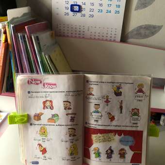 Подставка для книг Юнландия для учебников и журналов настольная с зажимами розовая: отзыв пользователя Детский Мир