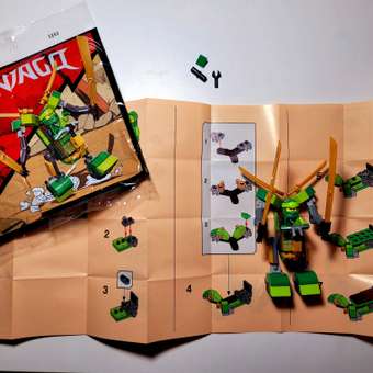 Конструктор LEGO Механизированный костюм Ллойда 30593: отзыв пользователя ДетМир