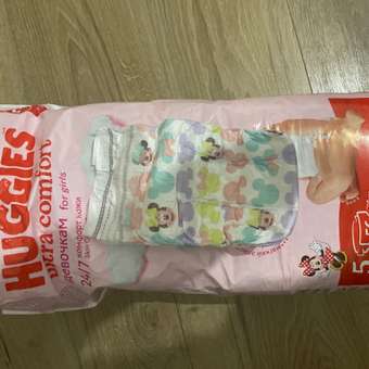 Подгузники Huggies Ultra Comfort для девочек 5 12-22кг 56шт: отзыв пользователя Детский Мир