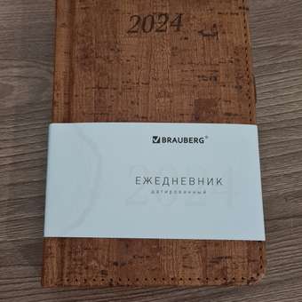 Ежедневник Brauberg датированный 2024 А6 под кожу: отзыв пользователя Детский Мир