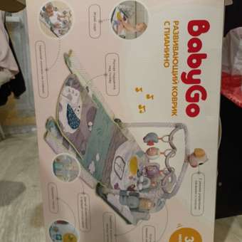 Коврик развивающий BabyGo 3 в 1 FCJ1256572: отзыв пользователя Детский Мир