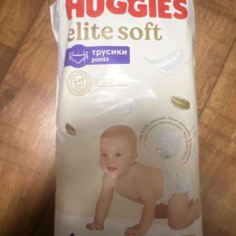 Трусики Huggies Elite Soft 4 (9-14 кг) 56 шт.: отзыв пользователя ДетМир