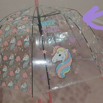 Зонт Bradex Единорог прозрачный Розовый DE 0501: отзыв пользователя Детский Мир