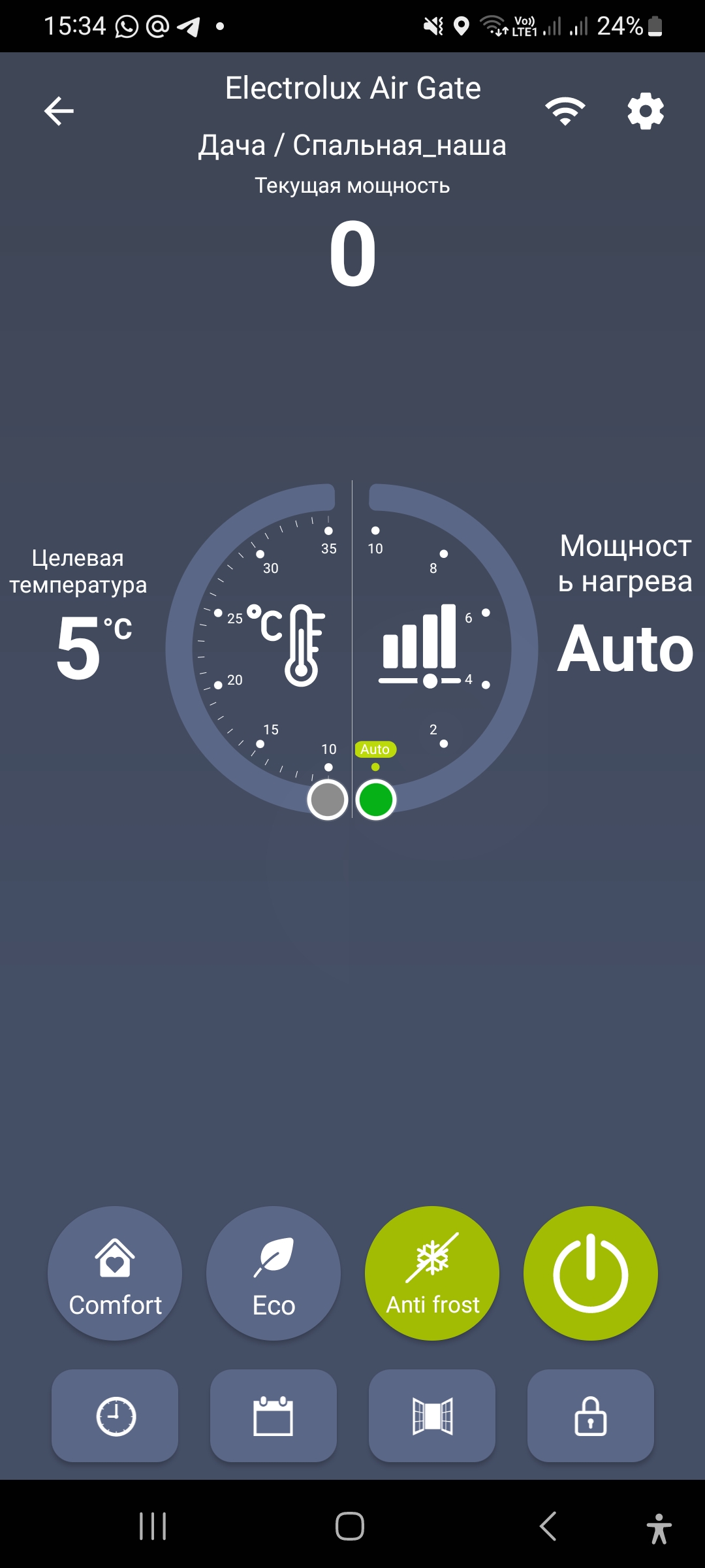 Давно планировал организовать на даче удаленное управление, чтобы в холодный период приезжать в прогретое помещение. Поменял простые конвектора на конвектора с  WiFi модулем, теперь через приложение включаю заранее и приезжаю в уже прогретое помещение. Мощность конвекторов подбирал исходя из площади помещений.