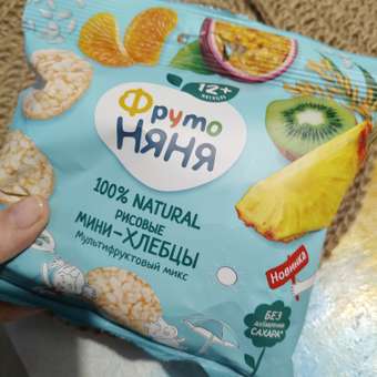 Мини-хлебцы ФрутоНяня рисовые с яблоком и мультифруктовым соком Мультифруктовый микс 30г: отзыв пользователя ДетМир