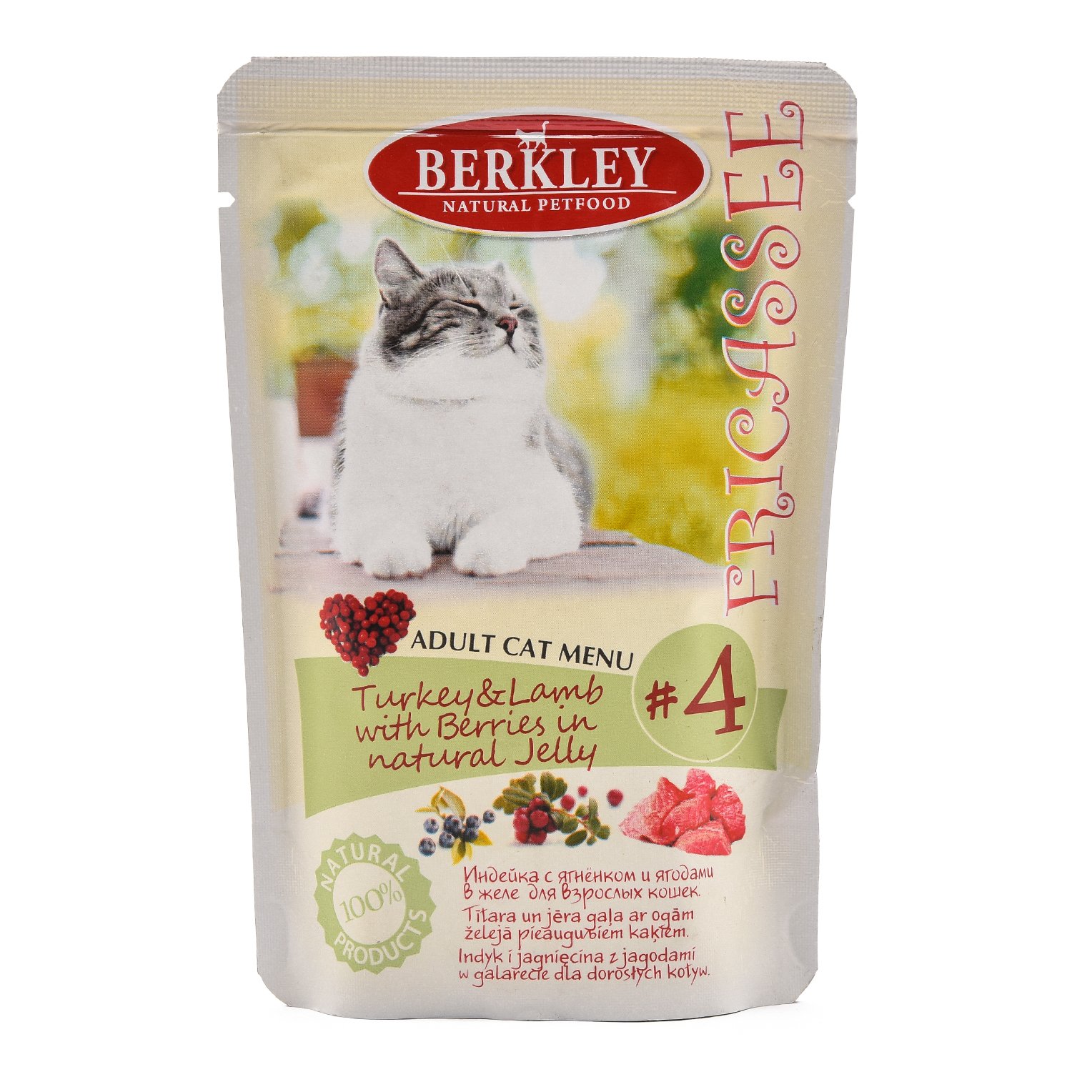 Корм влажный для кошек Berkley 100г №4 фрикасе индейка с ягненком и ягодами в желе консервированный - фото 1