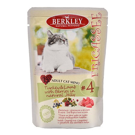Корм влажный для кошек Berkley 100г №4 фрикасе индейка с ягненком и ягодами в желе консервированный