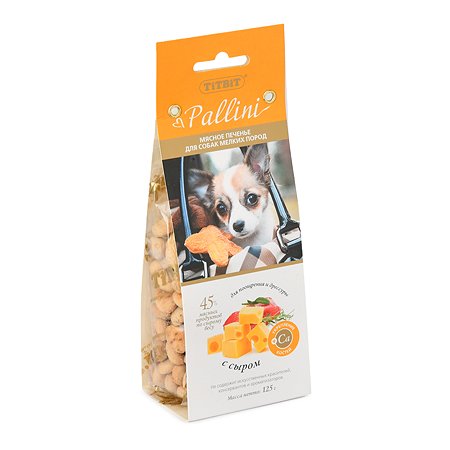 Лакомство для собак TITBIT Pallini Печенье с сыром 125 г