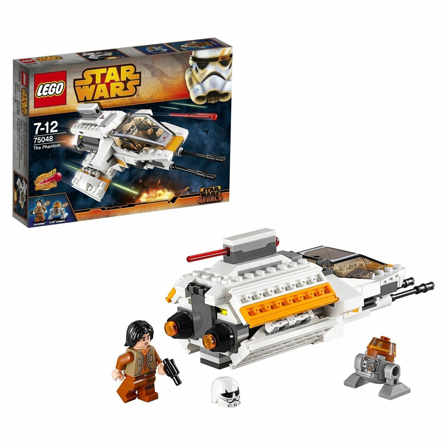 Конструктор LEGO Star Wars TM Фантом (75048) - фото 1