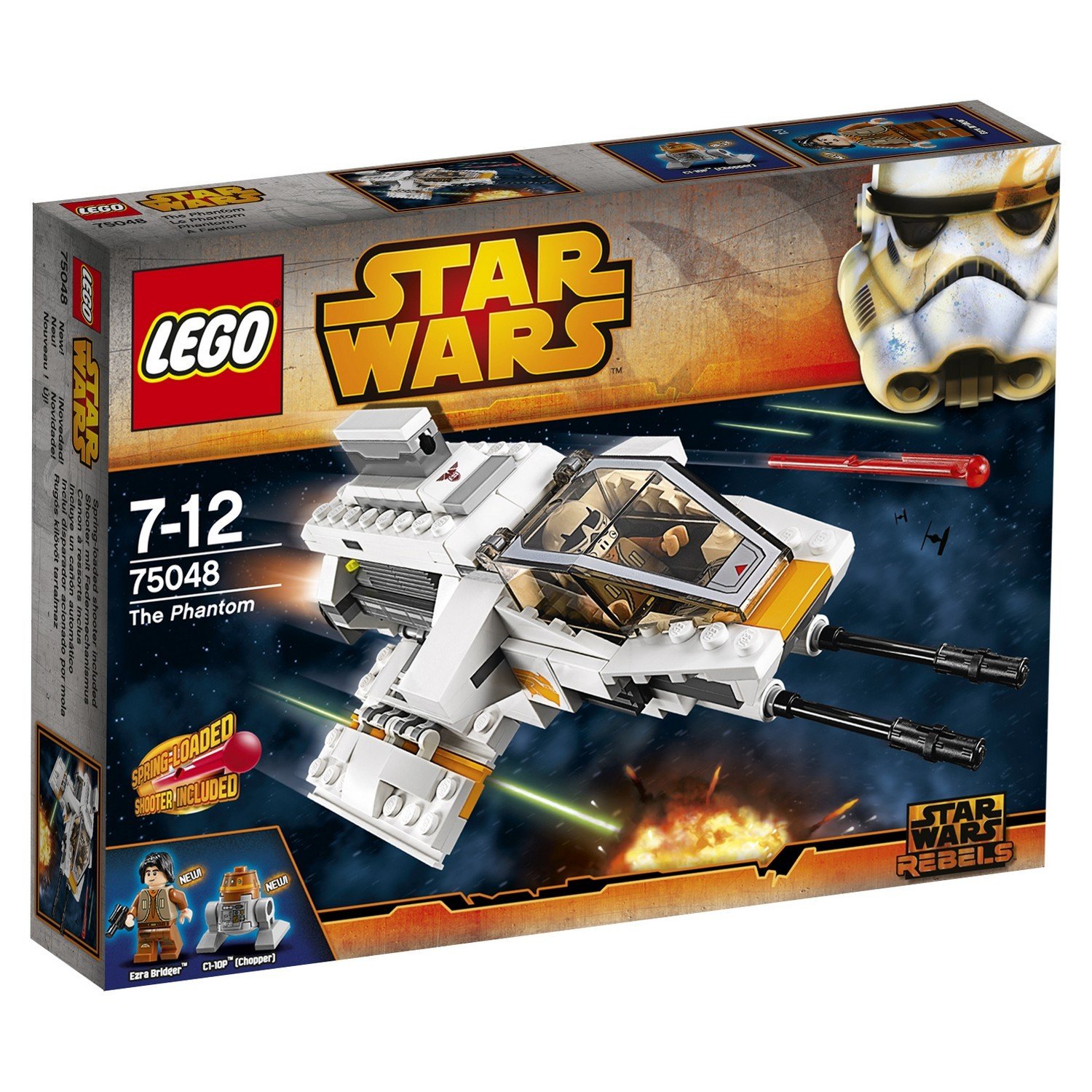 Конструктор LEGO Star Wars TM Фантом (75048) - фото 2