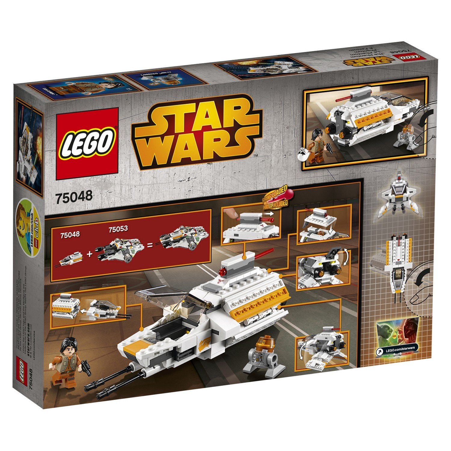 Конструктор LEGO Star Wars TM Фантом (75048) - фото 3