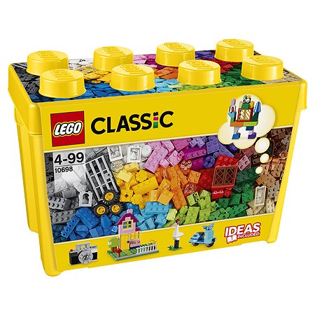 Конструктор LEGO Classic Набор для творчества большого размера (10698) - фото 13