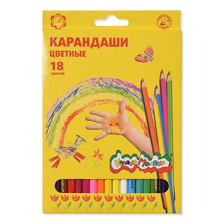 Карандаши цветные Каляка-Маляка 18 цветов шестигранные с заточкой 3+