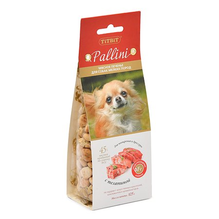Лакомство для собак TITBIT Pallini Печенье с телятиной 125г