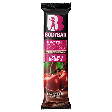 Батончик BodyBar протеиновый спелая вишня в горьком шоколаде 50г