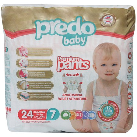 Подгузники-трусики Predo Baby 7 17+кг 24шт