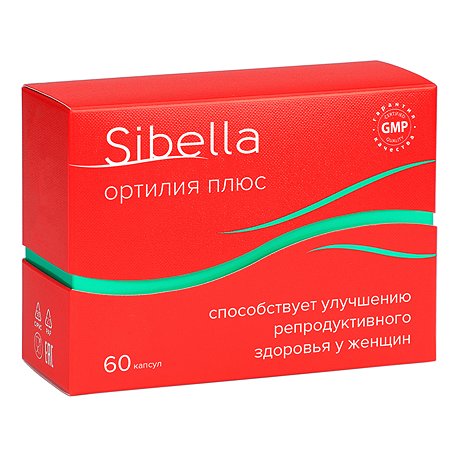 Биологически активная добавка Sibella Ортилия плюс  0.5г*60капсул - фото 1