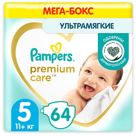 Подгузники Pampers Premium Care Junior 5 11+ кг 64шт