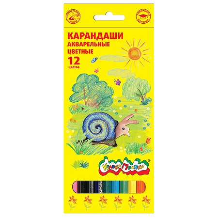 Карандаши цветные Каляка-Маляка 12 цветов шестигранные с заточкой акварельные 3+ - фото 1