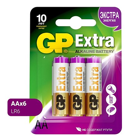 Батарейки GP Extra алкалиновые (щелочные) тип АА (LR6) 6 шт - фото 1