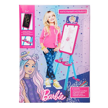 Доска Erhaft Barbie DM0260 - фото 2