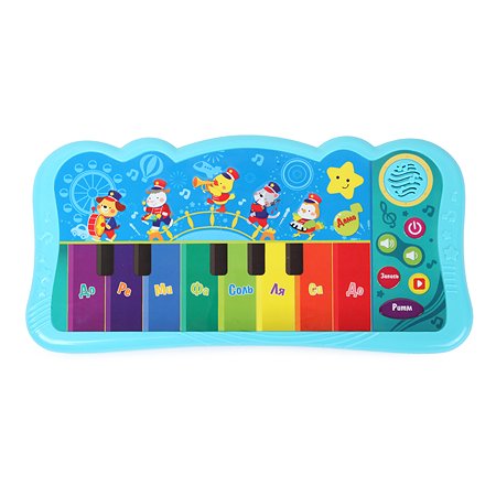 Пианино развивающее BabyGo 002090-NL