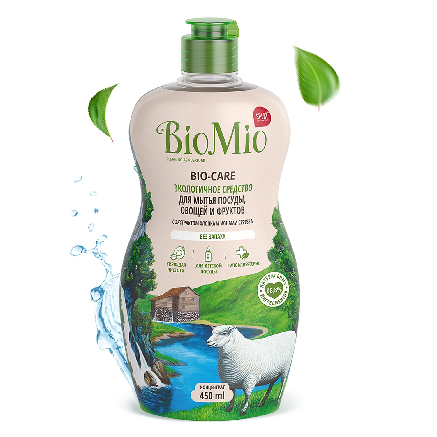 Экологичное средство для мытья посуды, овощей и фруктов BioMio BIO-CARE .