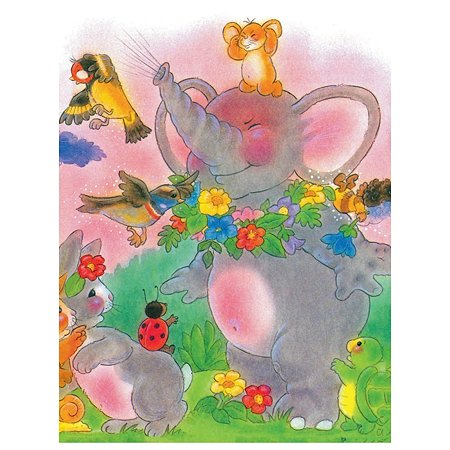 Книга Эксмо 301 история о забавных слонах - фото 4