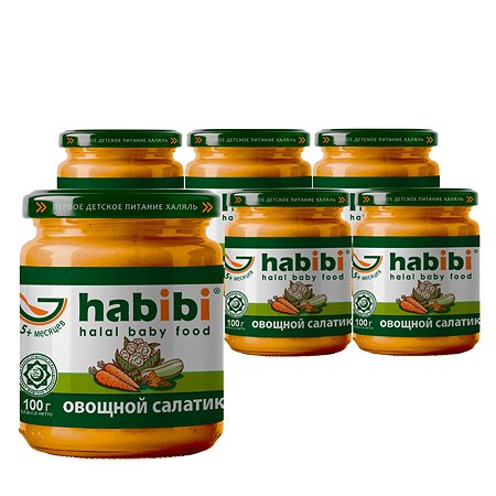 Пюре Овощной салатик habibi 6*100г