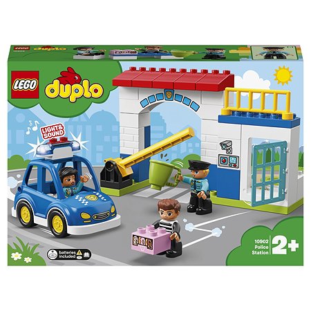 Конструктор LEGO DUPLO Town Полицейский участок 10902 - фото 2