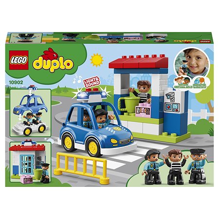 Конструктор LEGO DUPLO Town Полицейский участок 10902 - фото 3