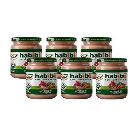 Пюре Рагу овощное с говядиной habibi 6*100г - фото 3