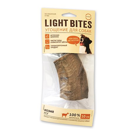 Лакомство для собак LIGHT BITES Козий рог 90-130г LB0032