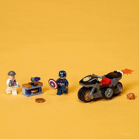 Конструктор LEGO Super Heroes Битва Капитана Америка с Гидрой 76189 - фото 7