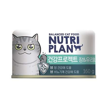 Корм для кошек Nutri Plan тунец Intenstinal and Urinary в собственном соку 160 г