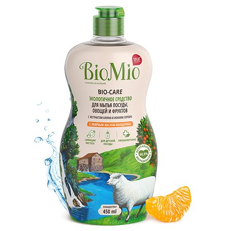 Экологичное средство для мытья посуды, овощей и фруктов BioMio BIO-CARE (с эфирным маслом мандарина и экстрактом хлопка) 450 мл - фото 1