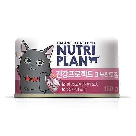 Корм для кошек Nutri Plan тунец здоровая кожа в собственном соку 160г
