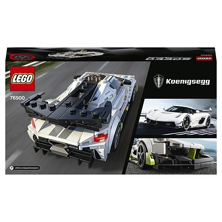 Конструктор LEGO Speed Champions Koenigsegg Jesko 76900 - фото 3