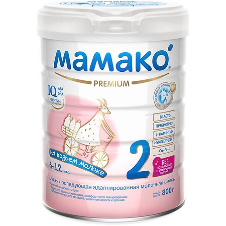 Смесь Мамако Premium 2 на козьем молоке 800г от 6 до 12 месяцев - фото 1