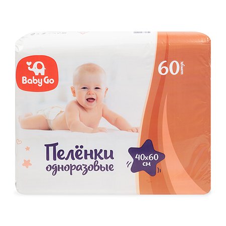 Пеленки BabyGo одноразовые 40*60 60шт - фото 1