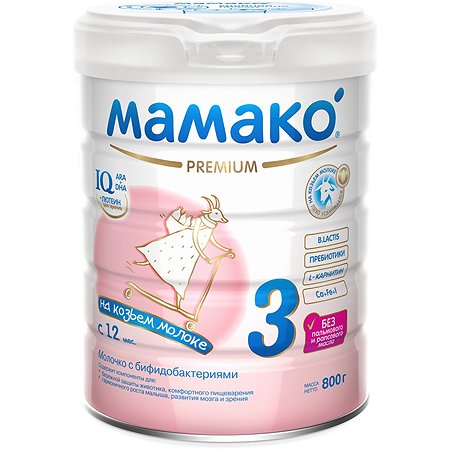Смесь Мамако Premium 3 на козьем молоке 800г с 12месяцев